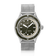 1956 Marine by AV86 diver watch with vintage-inspired dial, sapphire crystal, rotating bezel, and stainless steel mesh bracelet strap