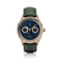 1968 Moonphase, Rose Gold / Dark Blue by AV86 luxury moonphase watch with sapphire crystal, vintage-inspired dial, and leather strap