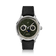 1968 Moonphase by AV86 vintage-inspired moonphase watch with sapphire crystal, textured dial, and black fabric strap