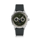 1968 Moonphase by AV86 luxury moonphase watch with textured dial, sapphire crystal, moonphase complication, and black leather strap