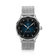 1968 Sixtyeight by AV86 vintage-inspired dress watch with sapphire crystal, textured dial, and steel mesh bracelet strap